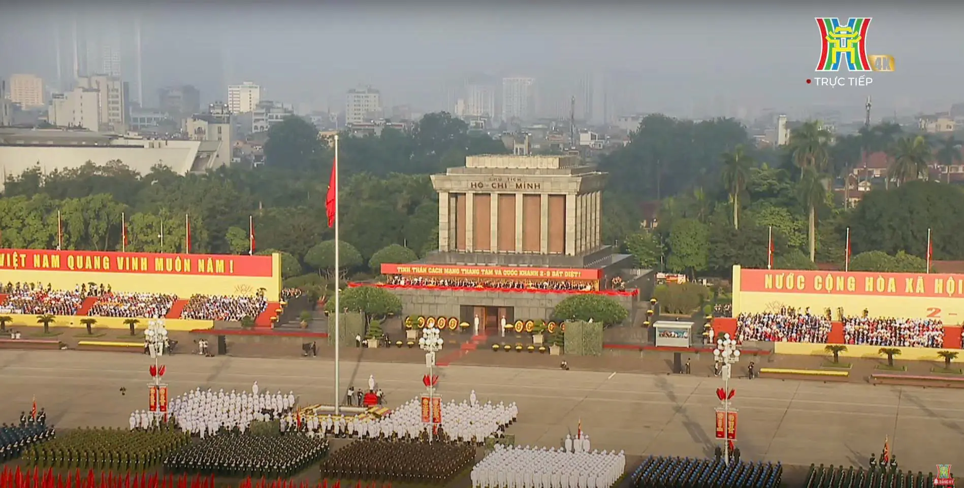 Đài PTTH Hà Nội